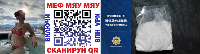 Где купить наркоту Заозёрск АМФЕТАМИН  Гашиш  МДМА  Бошки Шишки  Кокаин  A PVP 