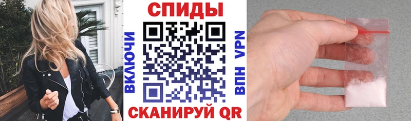 Amphetamine 98%  где купить наркоту  Заозёрск 
