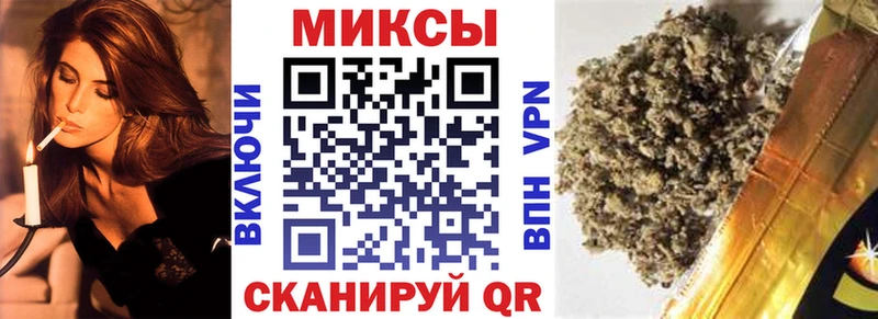 БУТИРАТ BDO  где можно купить   Заозёрск 