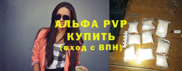 MDMA Ладушкин