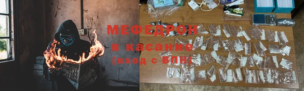 твердый Лагань