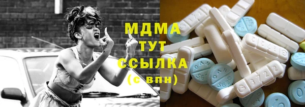твердый Лагань
