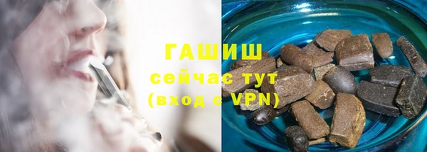 твердый Лагань