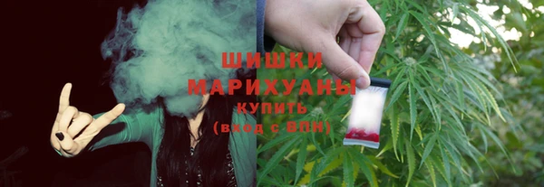 MDMA Ладушкин
