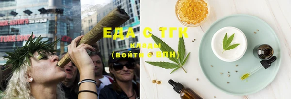 MDMA Калининец