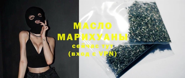 марки nbome Лабытнанги