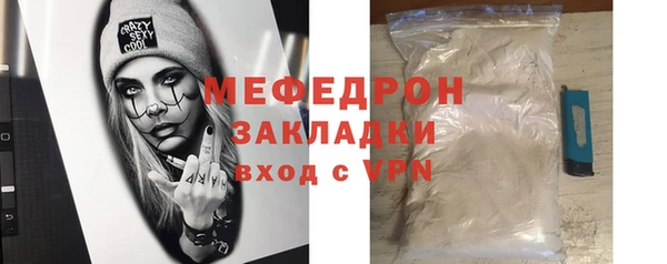 марки nbome Лабытнанги