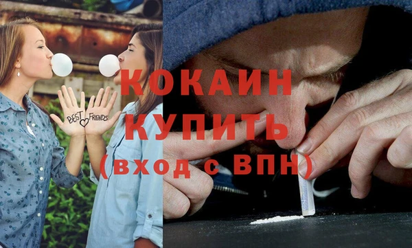 MDMA Premium VHQ Баксан