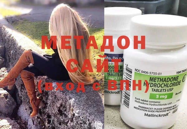 марки nbome Лабытнанги