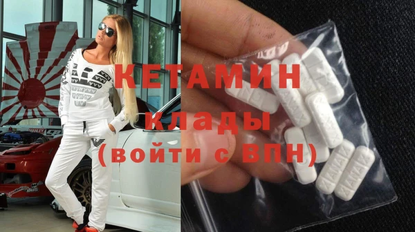 твердый Лагань