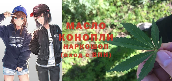гашиш Фёдоровский