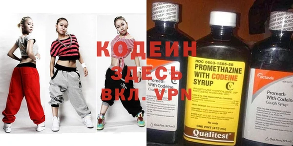 MDMA Ладушкин