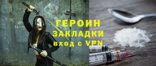 МДМА Нестеровская