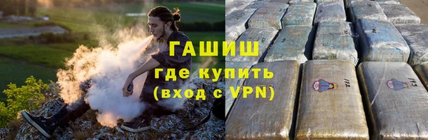 марки nbome Лабытнанги
