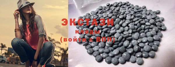 MDMA Premium VHQ Баксан