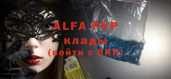 марки nbome Лабытнанги