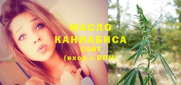 марки nbome Лабытнанги