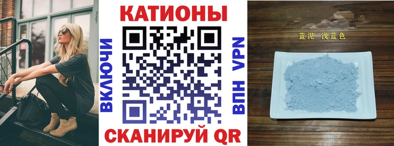 МЕФ мука Заозёрск