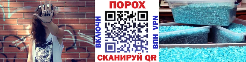 цена наркотик  Заозёрск  Первитин кристалл 