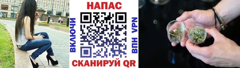 купить  сайты  Заозёрск  Марихуана ГИДРОПОН 